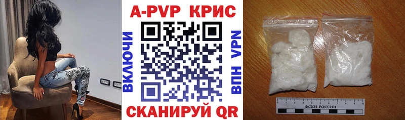 Продажа наркотиков Козельск APVP Героин Каннабис