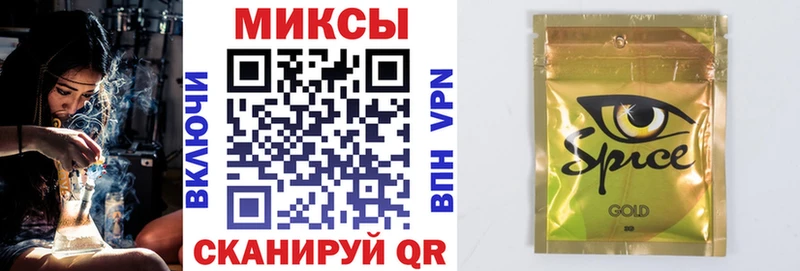 где купить наркотик  Козельск  Бутират жидкий экстази 