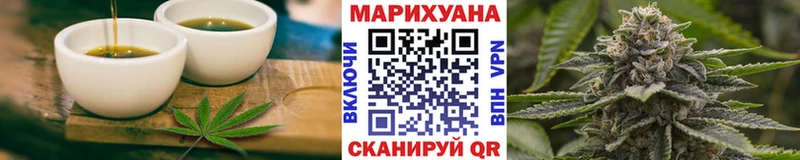 Печенье с ТГК марихуана  где купить   hydra сайт  Козельск 