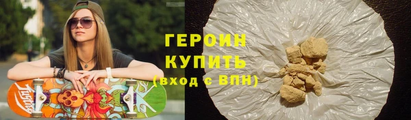 твердый Балабаново