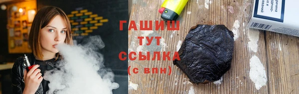 кокс Баксан