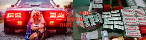 твердый Балахна