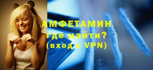 кокс Баксан