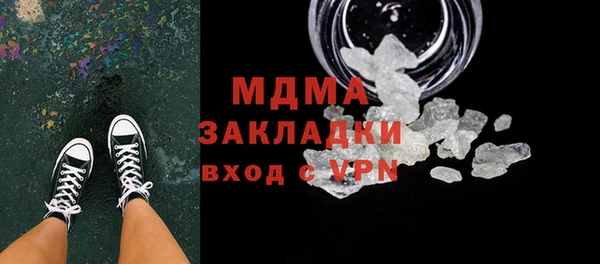 твердый Балахна