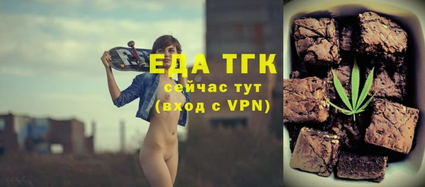 твердый Балахна