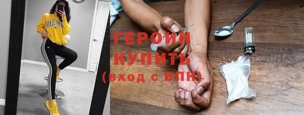 кокс Баксан