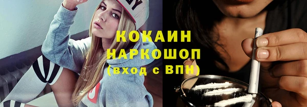 твердый Балабаново
