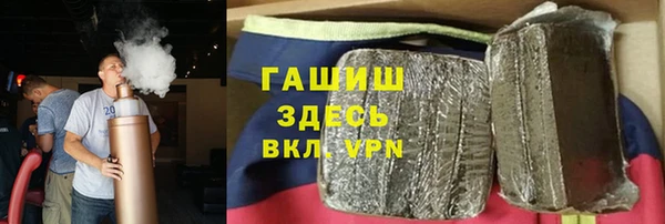 твердый Балахна