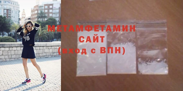 твердый Балахна
