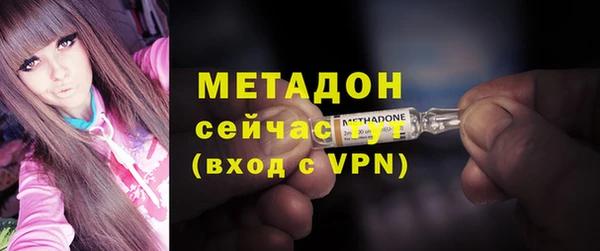твердый Балабаново