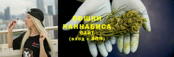 твердый Балахна