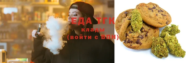 кокс Баксан