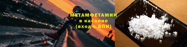твердый Балабаново