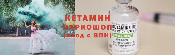 твердый Балахна