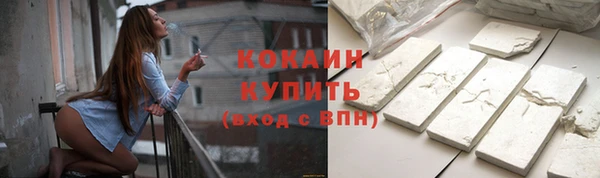 кокс Баксан