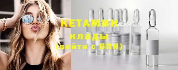 твердый Балахна