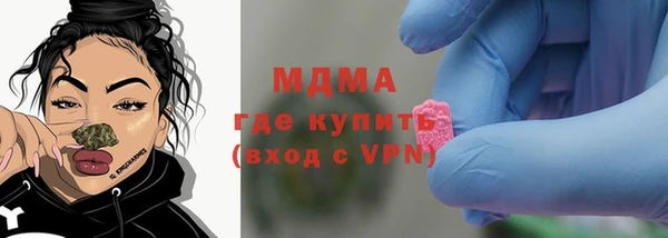 твердый Балахна