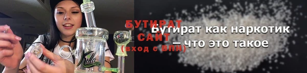 твердый Балабаново