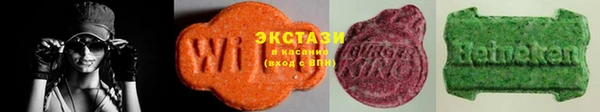 твердый Балахна