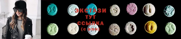 твердый Балабаново