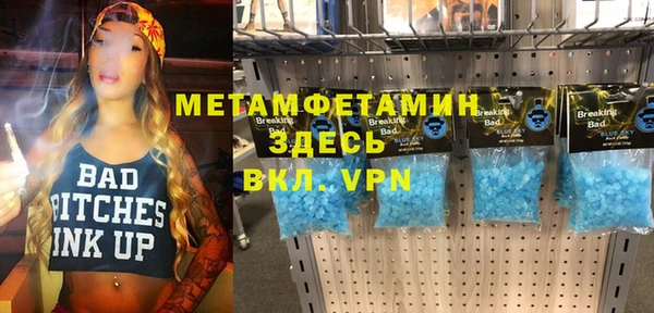 кокс Баксан