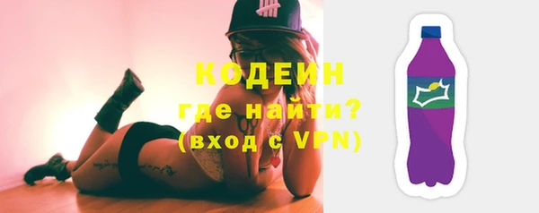 твердый Балахна