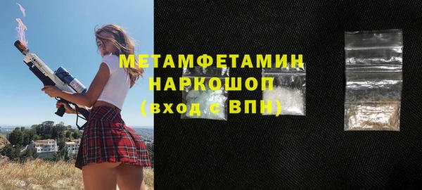 твердый Балабаново