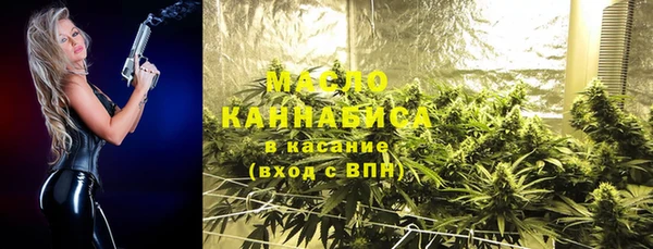 твердый Балахна