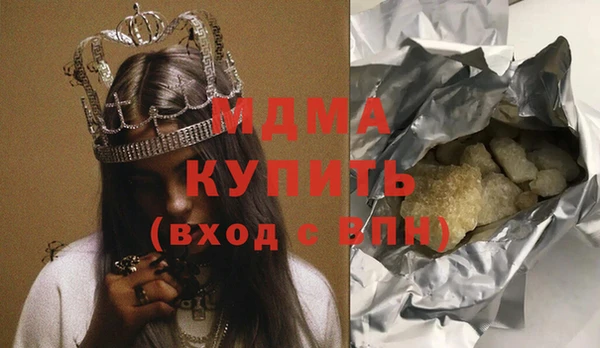 твердый Балабаново