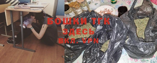 твердый Балахна