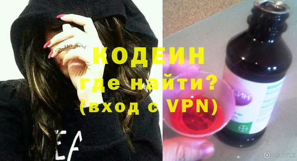 твердый Балабаново