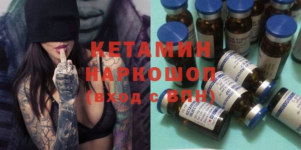 кокс Баксан
