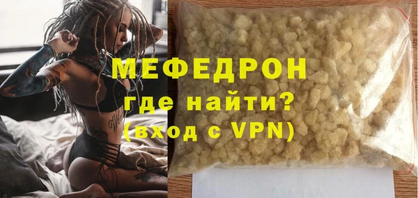 кокс Баксан