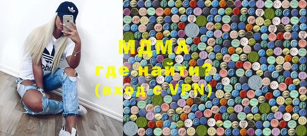 кокс Баксан