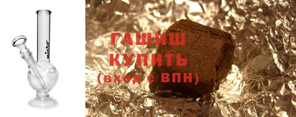 твердый Балахна