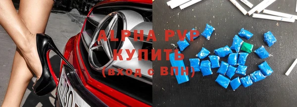 кокс Баксан