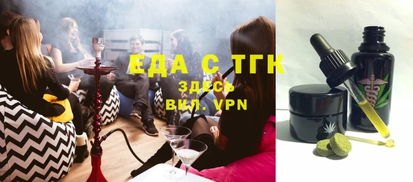 твердый Балахна