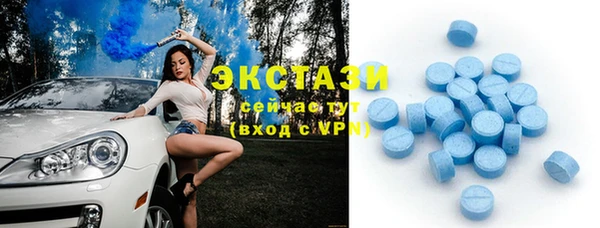 кокс Баксан