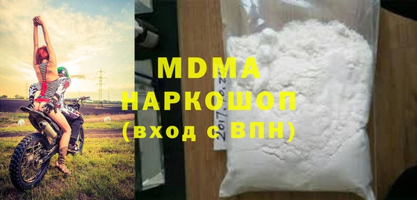 твердый Балахна
