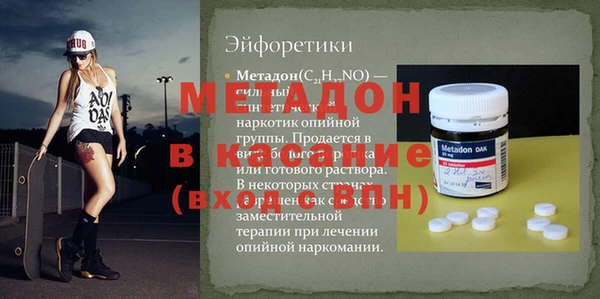 кокс Баксан