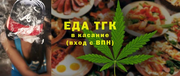 твердый Балабаново
