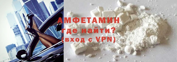 твердый Балахна