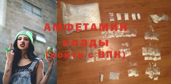 твердый Балабаново