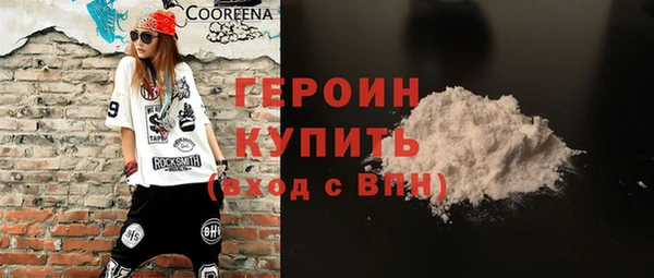 твердый Балабаново