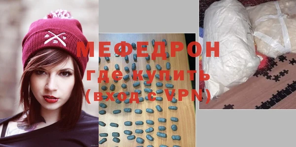 твердый Балахна