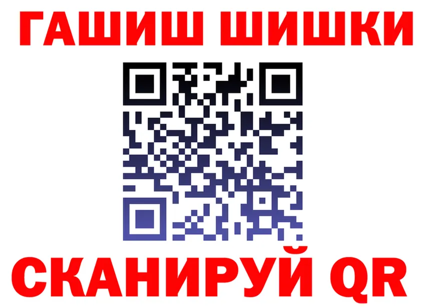 МЕФ 4 MMC зеркало это ОМГ ОМГ Козельск