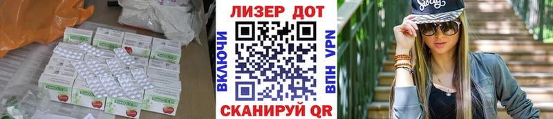 цена   мега как войти  Лсд 25 экстази ecstasy  Козельск 