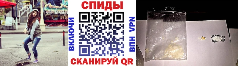 Метамфетамин кристалл  Козельск 