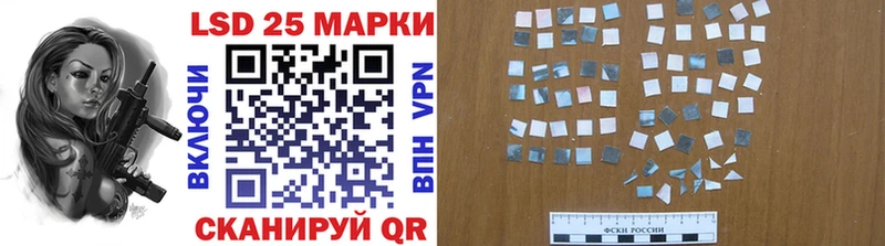 Марки N-bome 1500мкг  Козельск 