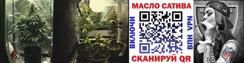 Дистиллят ТГК вейп Козельск